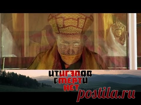 Документальный фильм 