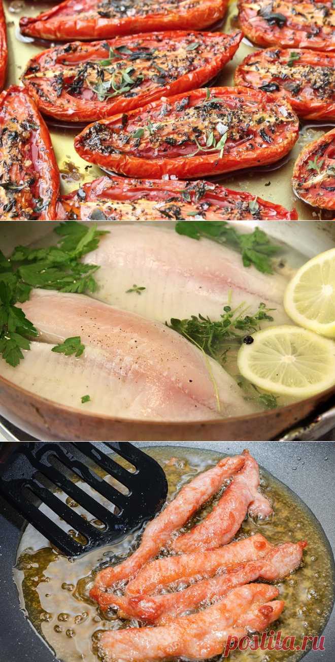 6 техник, которые должен освоить каждый, кто хочет вкусно готовить!..