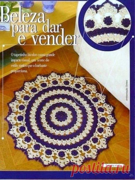 вязаные коврики