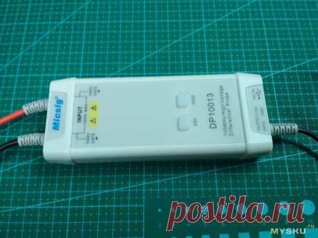 Дифференциальный пробник Micsig DP10013 100MHz 50X/500X