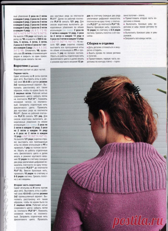 (2) Liubo dielo - 2013 - 02