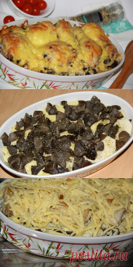 Как приготовить куриные ножки с картошкой и грибами в духовке. - рецепт, ингридиенты и фотографии