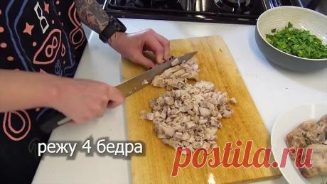 БОННСКИЙ СУП 😍 суп для похудения / жиросжигающий суп / моё отношение к супам на похудении / похудеть