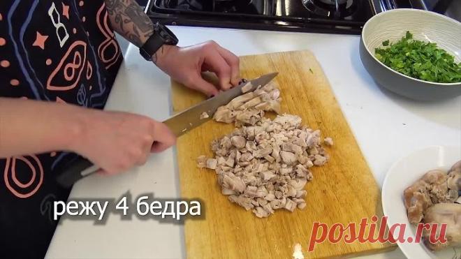 БОННСКИЙ СУП 😍 суп для похудения / жиросжигающий суп / моё отношение к супам на похудении / похудеть