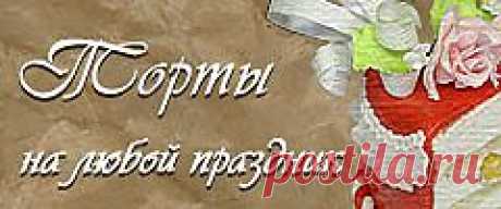 Как отстирать кухонные полотенца