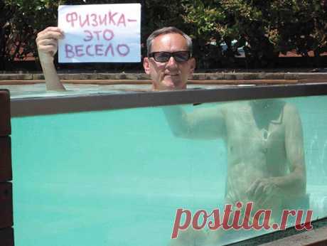 20 необыкновенных фотографий, которые ломают все известные законы физики