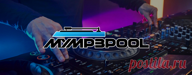 VIP - MyMp3Pool June Pt.1 2025 | DJ | SoundMasters | Service