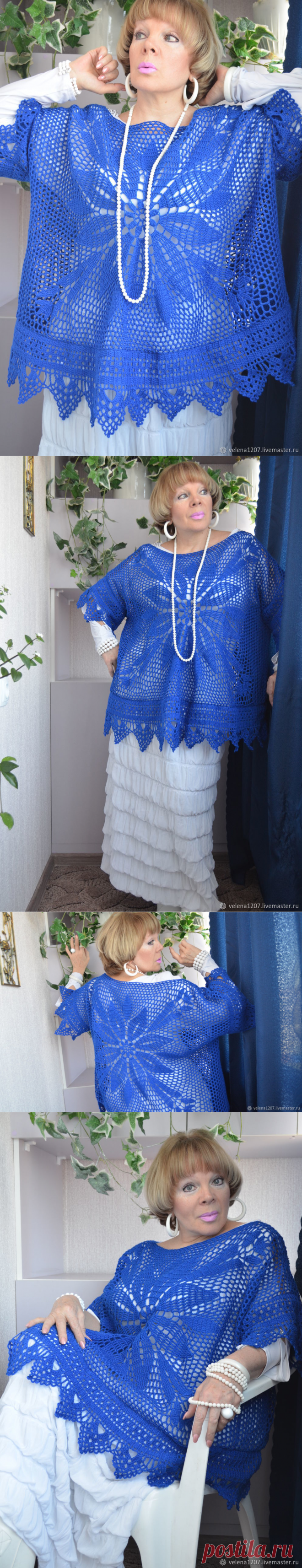 Туника-накидка оверсайз 