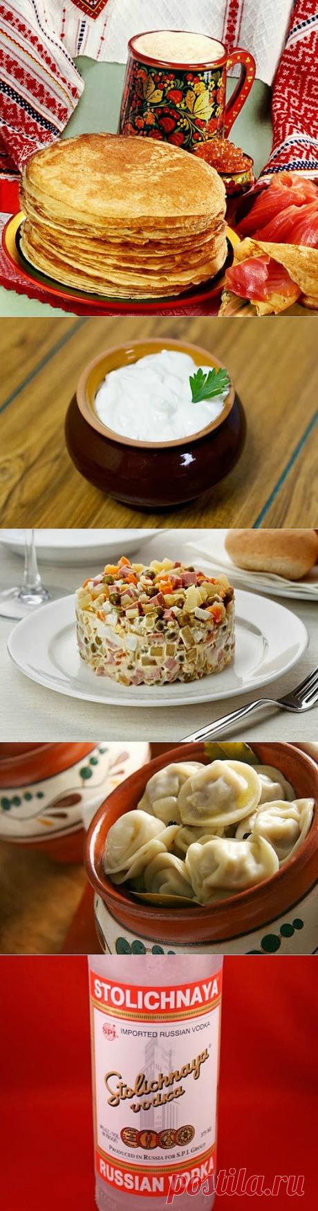 Русские продукты, от которых у Запада слюнки текут. Расхожий стереотип гласит: русская кухня по вкусу только русским. Взять меню заграничных русских ресторанов - оно столь же уныло, как будни Брайтон-бич. А наш вклад в международную торговлю продуктами питания? Он якобы исчерпывается сорокоградусной…