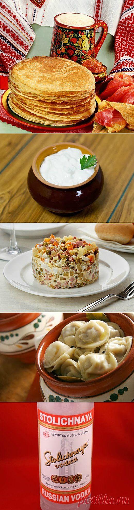 Русские продукты, от которых у Запада слюнки текут. Расхожий стереотип гласит: русская кухня по вкусу только русским. Взять меню заграничных русских ресторанов - оно столь же уныло, как будни Брайтон-бич. А наш вклад в международную торговлю продуктами питания? Он якобы исчерпывается сорокоградусной…