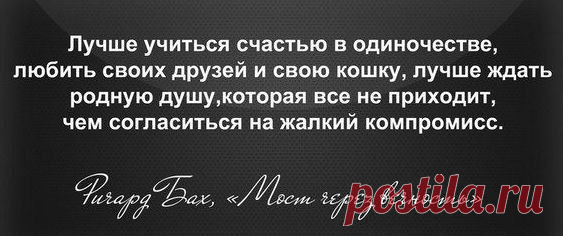 Мои закладки