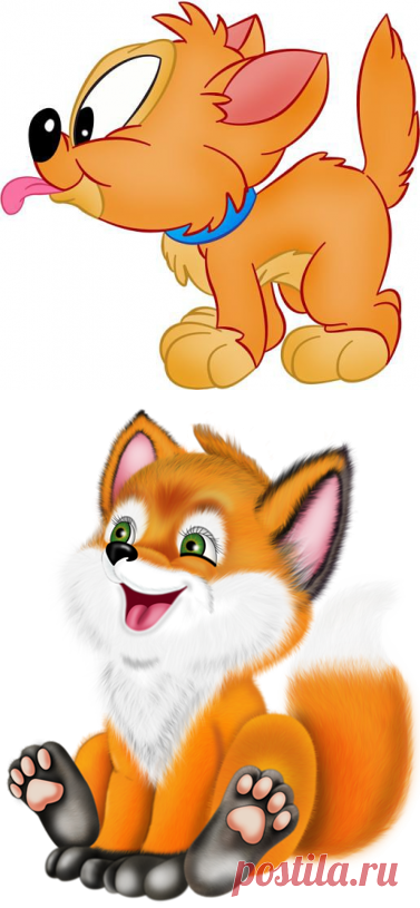 Анимашки: Сказочные персонажи