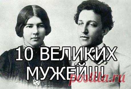 Интересные факты