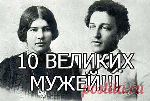 Интересные факты