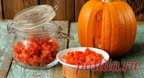 Лучшие рецепты домашних заготовок из тыквы