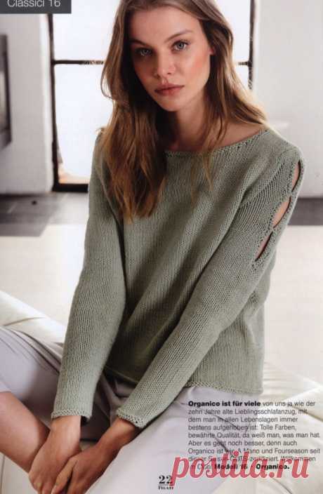 Filati Stricken №16 2019