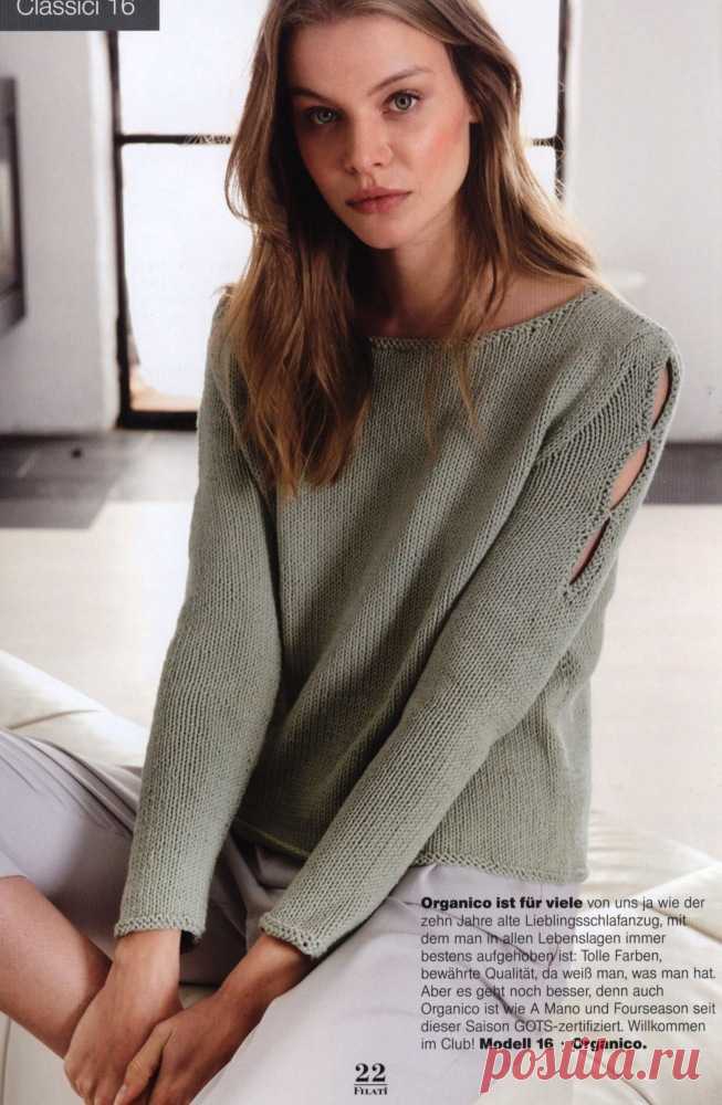 Filati Stricken №16 2019