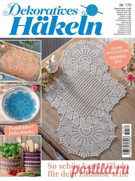 Dekoratives Hakeln №170 2023