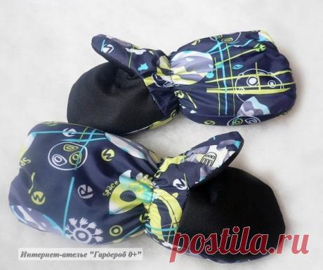 Как сшить варежки краги

Для пошива варежек, нам понадобится:
- плащевка(лучше на мембране)- 40 см
- флис в качестве подклада- 40 см
- утеплитель 50 гр для зимних варежек.-40 см
- резинка

Подробности в источнике https://detgarderob.blogspot.com/2016/09/blog-post_19...