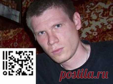 гы