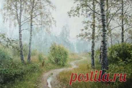 Край родной. Художник Олег Пятин