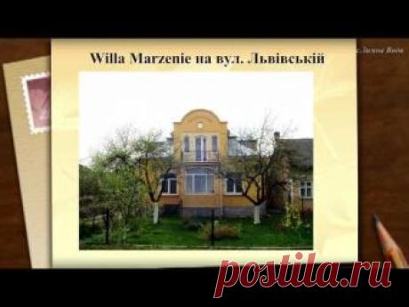 Організація дорожнього руху при заїзді в с. Зимна Вода ||| Зимна Вода - офіційний сайт населеного пункту