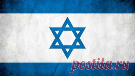 История происхождения Звезды Давида