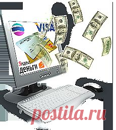 ТРЕНИНГ от Основателя Компании RuELSoft
Эльвиры Гарифьяновой!
"Как ГАРАНТИРОВАННО Завершать Сделку по скайпу"