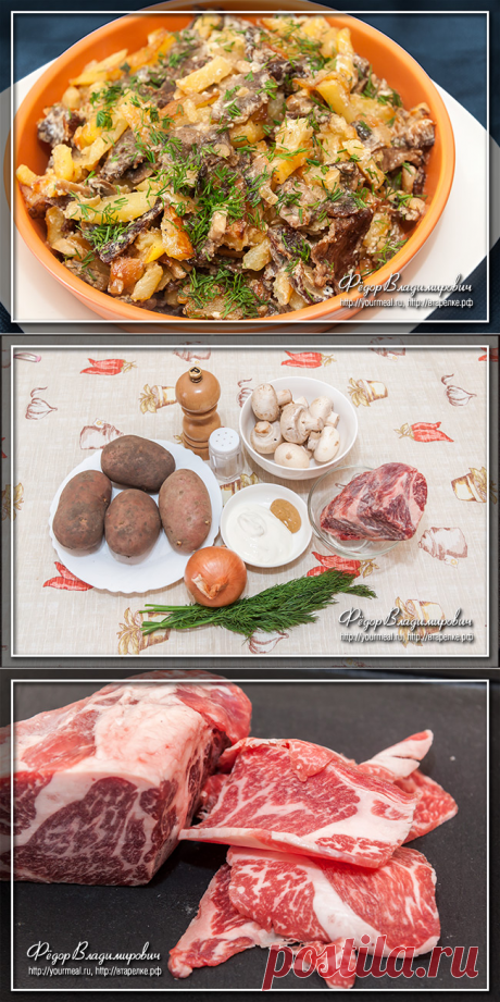 Скоблянка — старинное блюдо русской кухни!