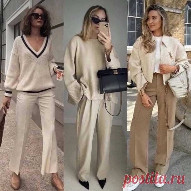 Брючки или джинсы ?