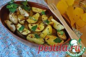 Остро-пряный печеный картофель с мятой - кулинарный рецепт