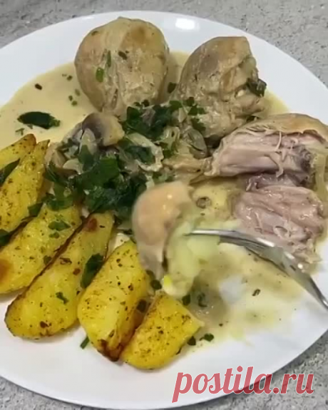 Курочка с грибами в сливочном соусе ( рецепт )