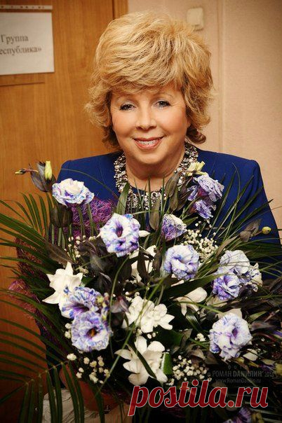 Лариса Рубальская - С днём Рождения!!!
