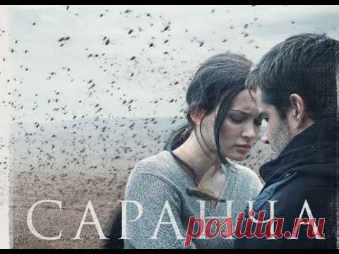 СМОТРИМ ФИЛЬМЫ.