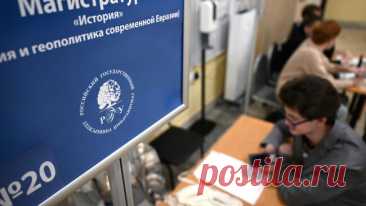 В Минцифры назвали число поданных на &quot;Госуслугах&quot; заявлений в вузы