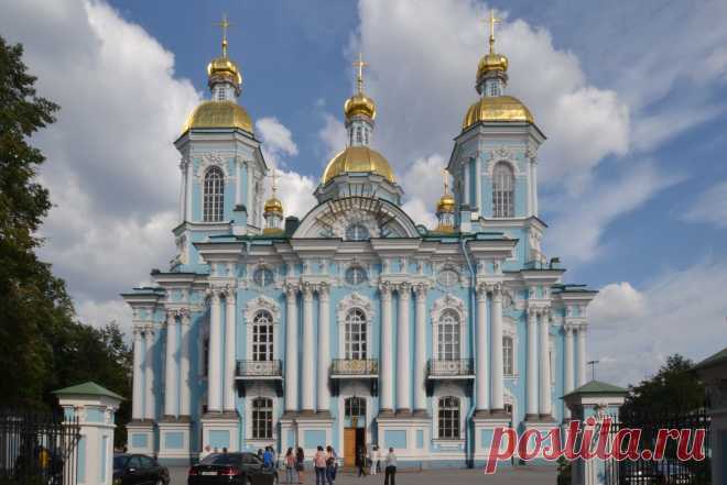 Никольский собор. Санкт-Петербург