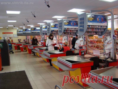 Сучки глазастые!