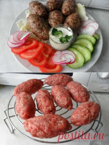 Мои кебабы к праздничку!!!!