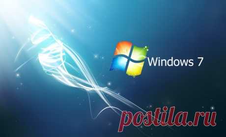 Как очистить КЭШ Windows 7