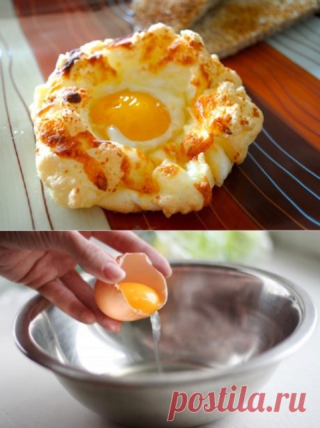 Яйца «Орсини»! Очень вкусно и не избито, прямо яичный пирог. - У нас так