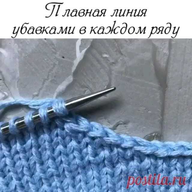 Мега полезный урок @avtorskaya_rabota 🤗 для вас и курса 👇🏻⁣⁣⠀
⁣⁣⠀
Курс «Элементы вязания» по новому.⁣⁣⠀
Без домашних заданий! 🔥 Без сроков!🔥⁣⁣⠀
⁣⁣⠀
12 уроков 🔥 но каких 🔥 очень объёмные и полезные .⁣⁣⠀
⁣⁣⠀
ЭЛЕМЕНТЫ ВЯЗАНИЯ⁣⁣⠀⁣⁣⠀
Темы :⁣⁣⠀⁣⁣⠀
Вступление : мерки, образцы,этапы вязания плечевого изделия ( от образца и до сборки )⁣⁣⠀⁣⁣⠀
⁣⁣⠀⁣⁣⠀
Урок 1 Наборный край. Кромочные петли. Способы . Рекомендации по применению.⁣⁣⠀⁣⁣⠀
⁣⁣⠀⁣⁣⠀
Урок 2 Швы. Вертикальные и горизо...