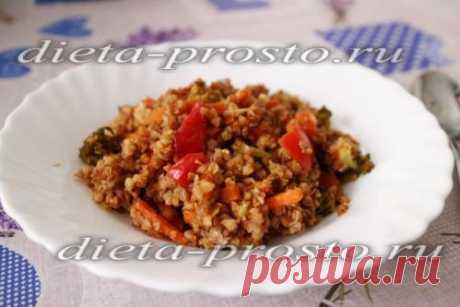 Гречневая каша с овощами