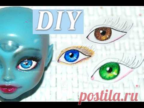 DIY как сделать ООАК Монстер Хай ООАК. Как нарисовать глаза кукле с нуля.