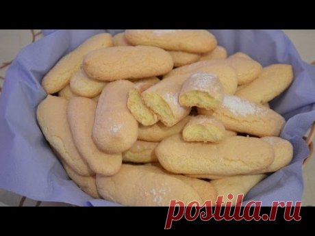 Печенье Савоярди