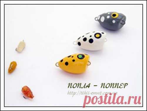 Попла-поппер | НА РЫБАЛКУ !!!!