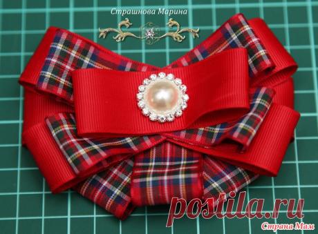Школьный брошь-галстук, МК. - Канзаши - Страна Мам