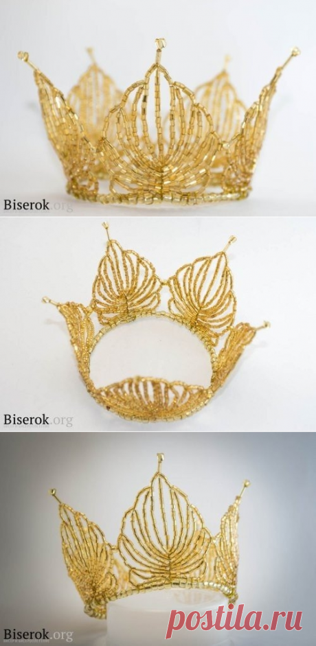 Золотая корона из бисера