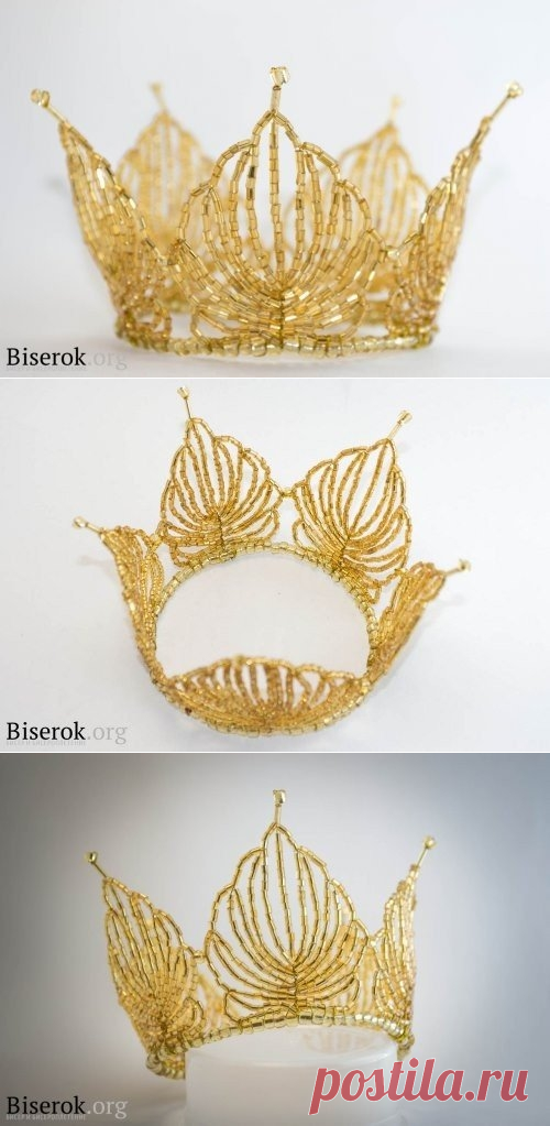 Золотая корона из бисера