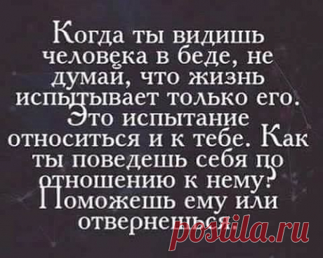Яндекс.Картинки: поиск похожих картинок
