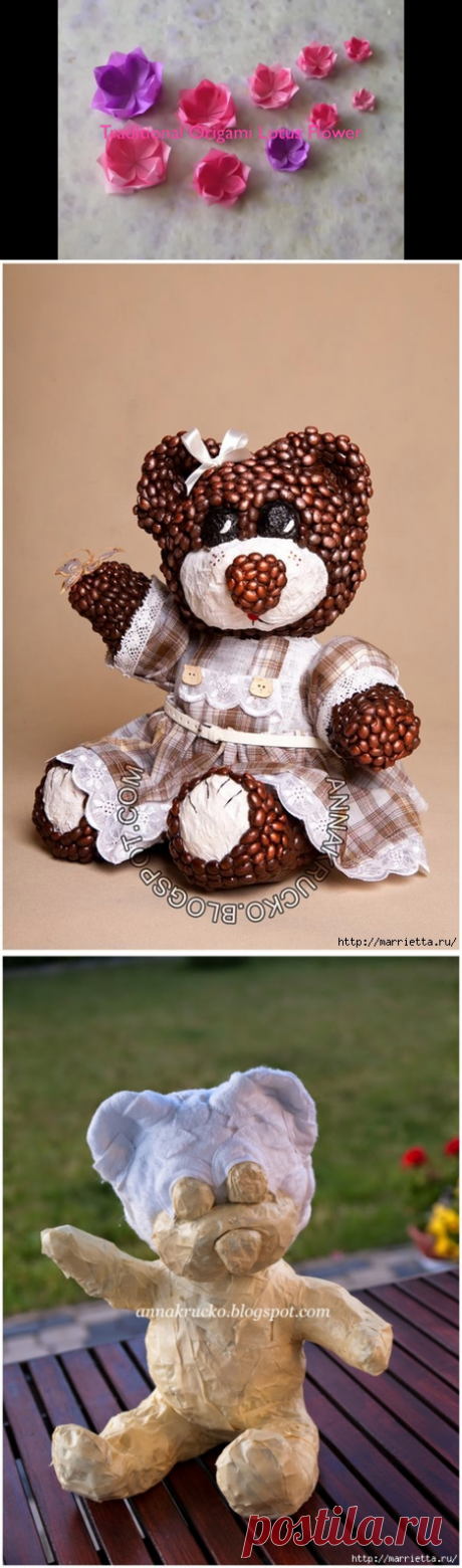 Изумительные медведи из папье-маше и кофейных зерен